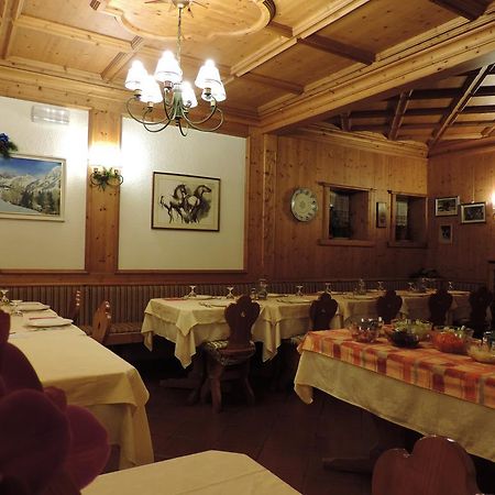 Albergo Ombrettola Falcade Εξωτερικό φωτογραφία